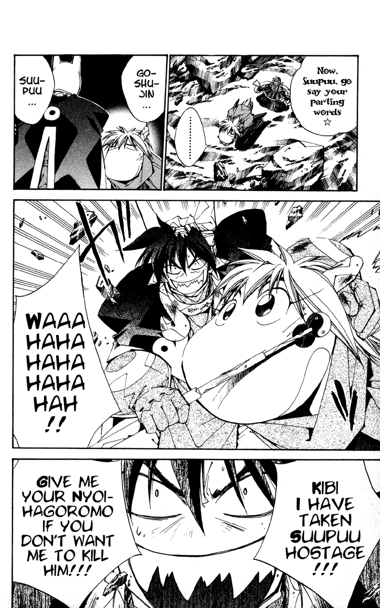 Houshin Engi - Vol.21 Chapter 185 V2 : The Signpost Of History 14 -The Youkai That Controls Time-