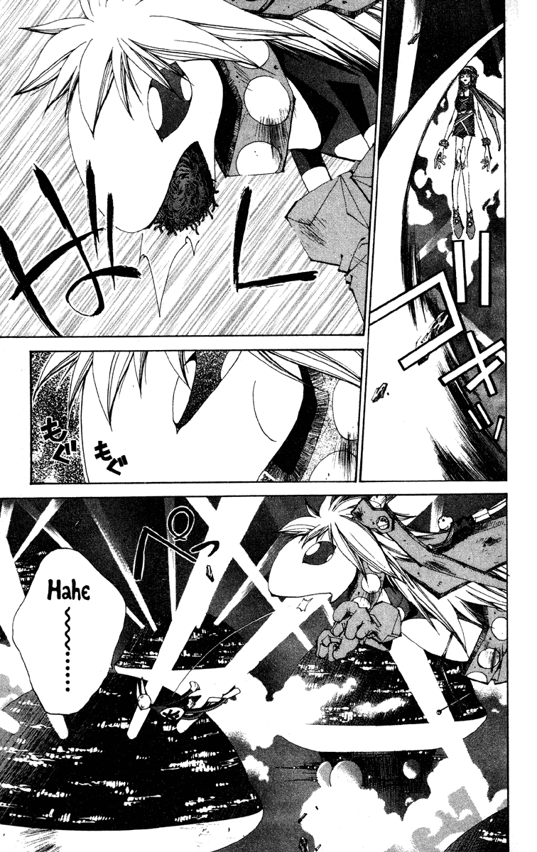 Houshin Engi - Vol.22 Chapter 193 V2 : The Signpost Of History 19 -The Battle Of Mutual Deceit-