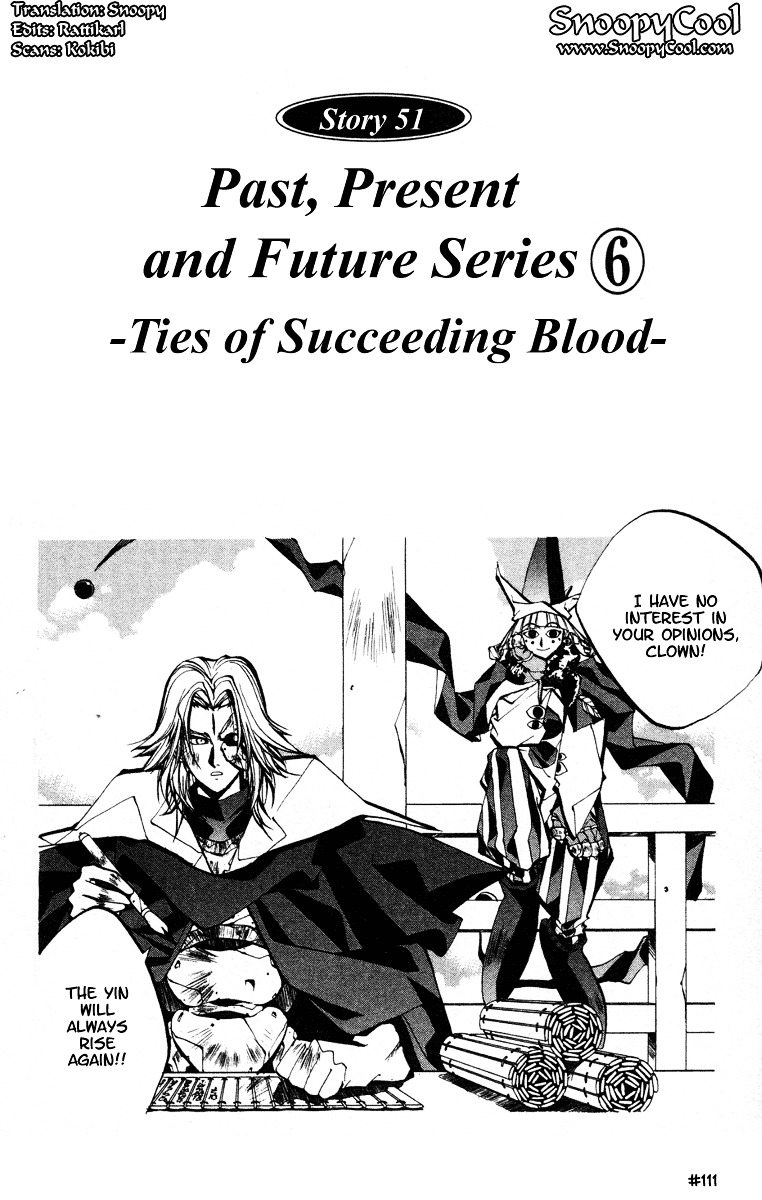 Houshin Engi - Vol.6 Chapter 51 : Past, Present And Future ⑥ -Ties Of Succeeding Blood-