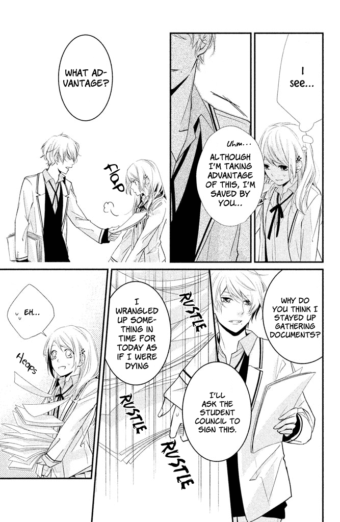 Chiaki-Senpai No Iutoori - Chapter 2: As Chiaki-Senpai Says After All