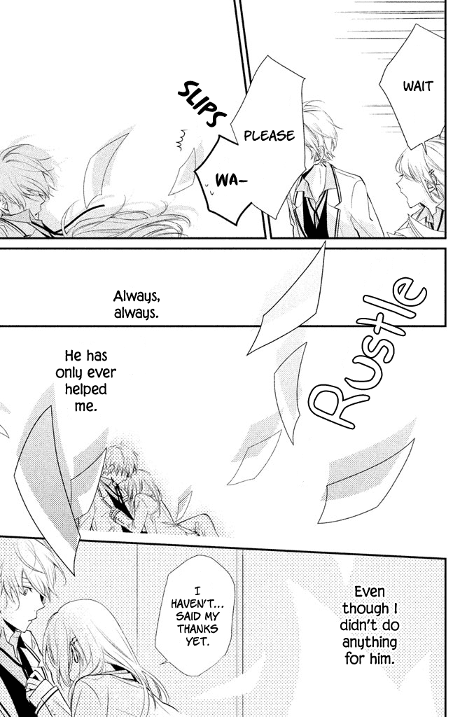 Chiaki-Senpai No Iutoori - Chapter 2: As Chiaki-Senpai Says After All