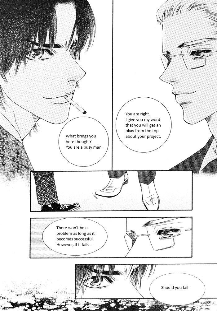 Perfect Couple - Vol.2 Chapter 7