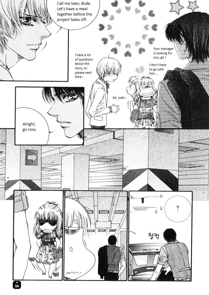 Perfect Couple - Vol.3 Chapter 9