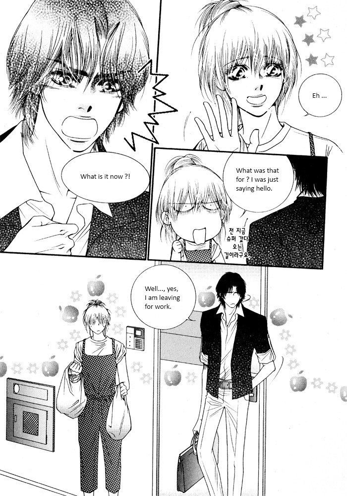 Perfect Couple - Vol.2 Chapter 8