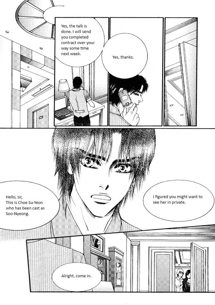 Perfect Couple - Vol.2 Chapter 8