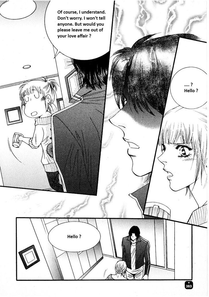 Perfect Couple - Vol.3 Chapter 12