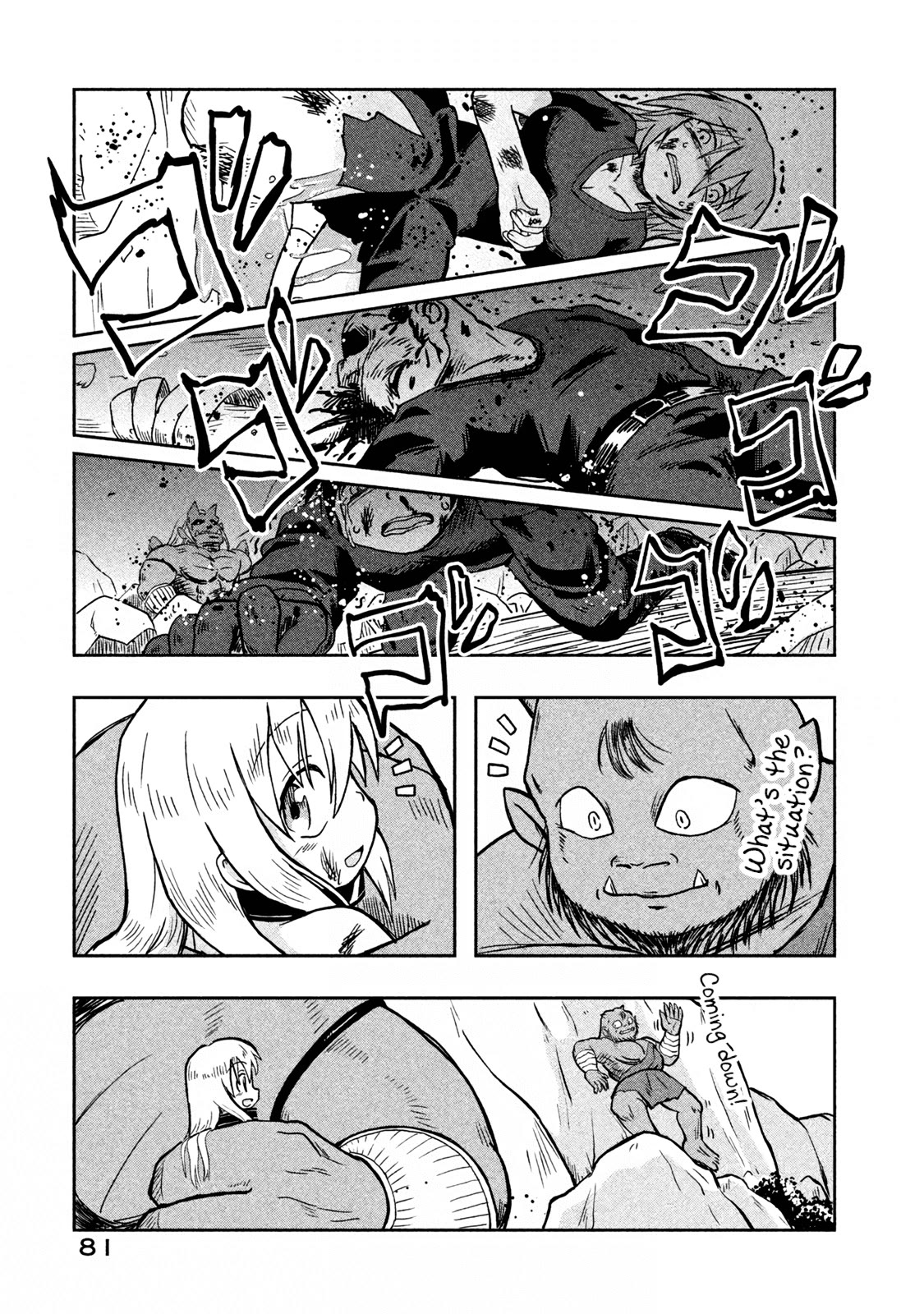 Ooga No Aniki To Doreichan - Chapter 7: Ogre And Promise