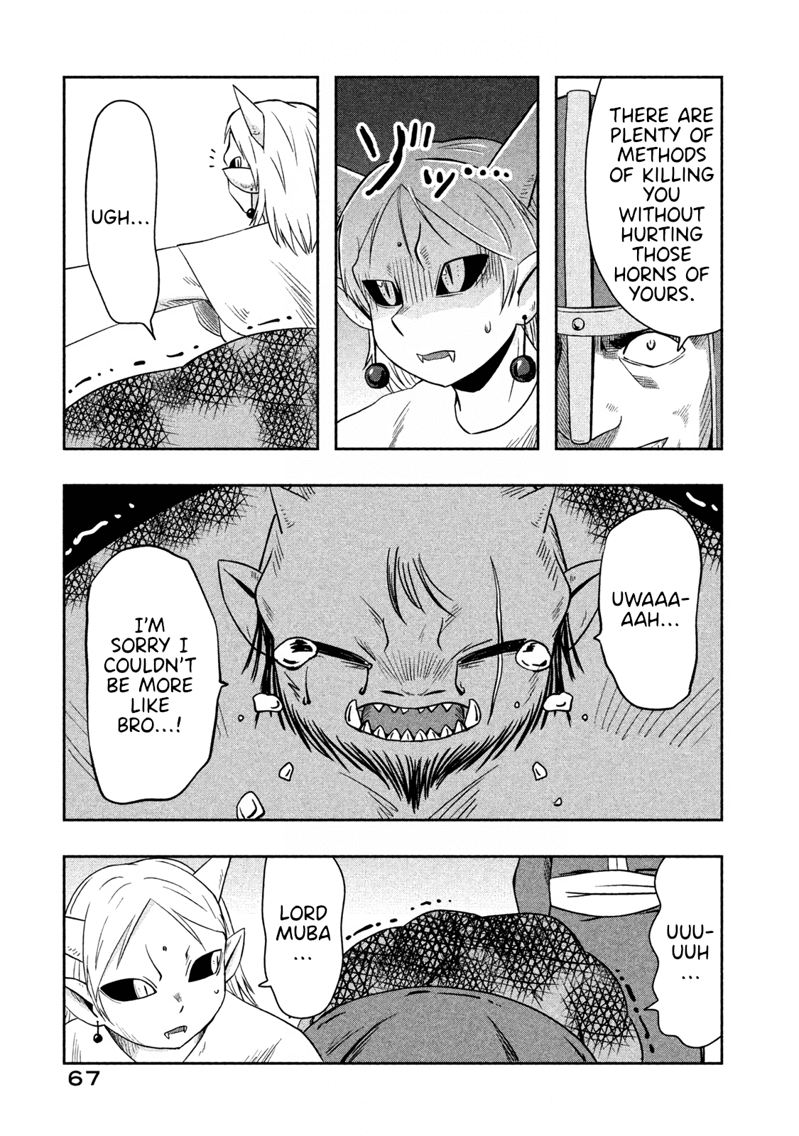 Ooga No Aniki To Doreichan - Vol.4 Chapter 41: Ogre And Their Paths