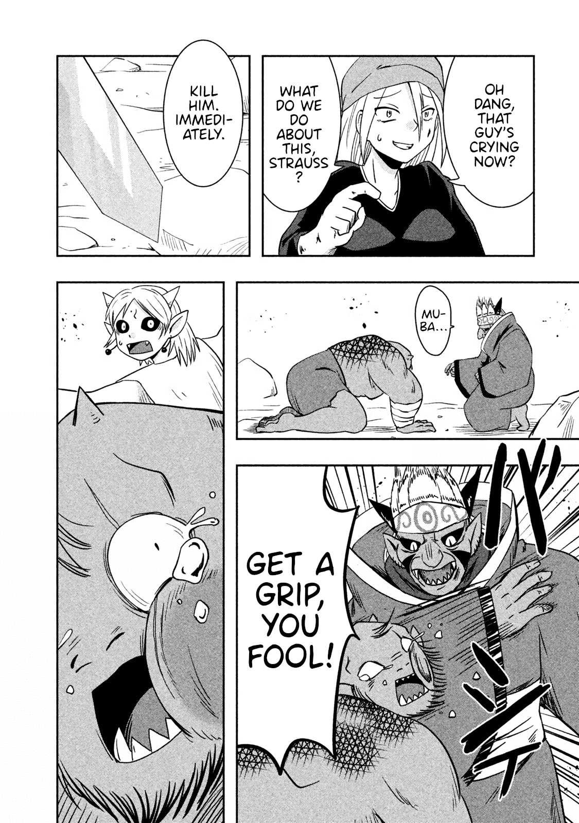 Ooga No Aniki To Doreichan - Vol.4 Chapter 41: Ogre And Their Paths