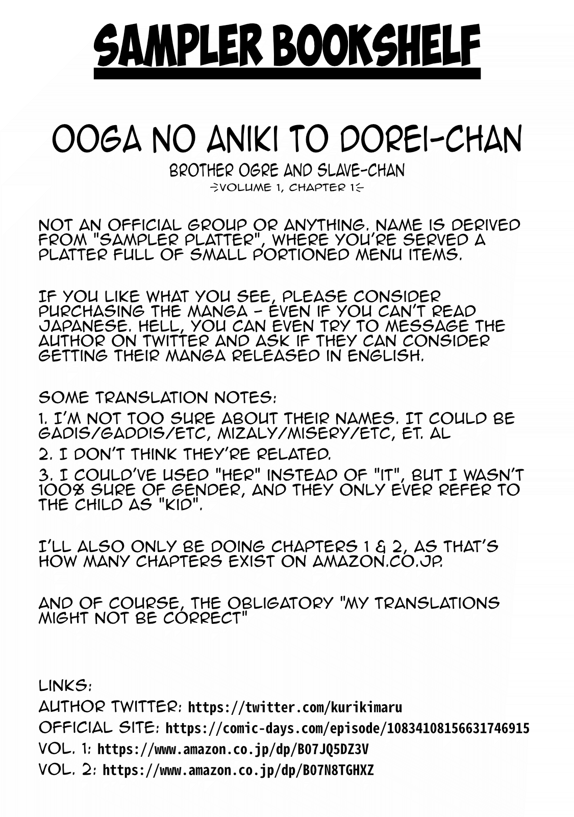 Ooga No Aniki To Doreichan - Vol.1 Chapter 1: Ogre And Human Child