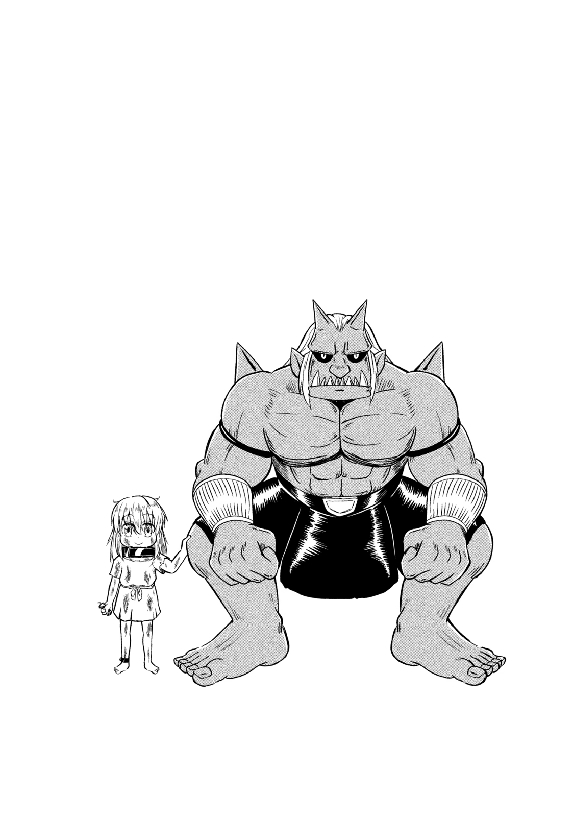 Ooga No Aniki To Doreichan - Vol.1 Chapter 1: Ogre And Human Child