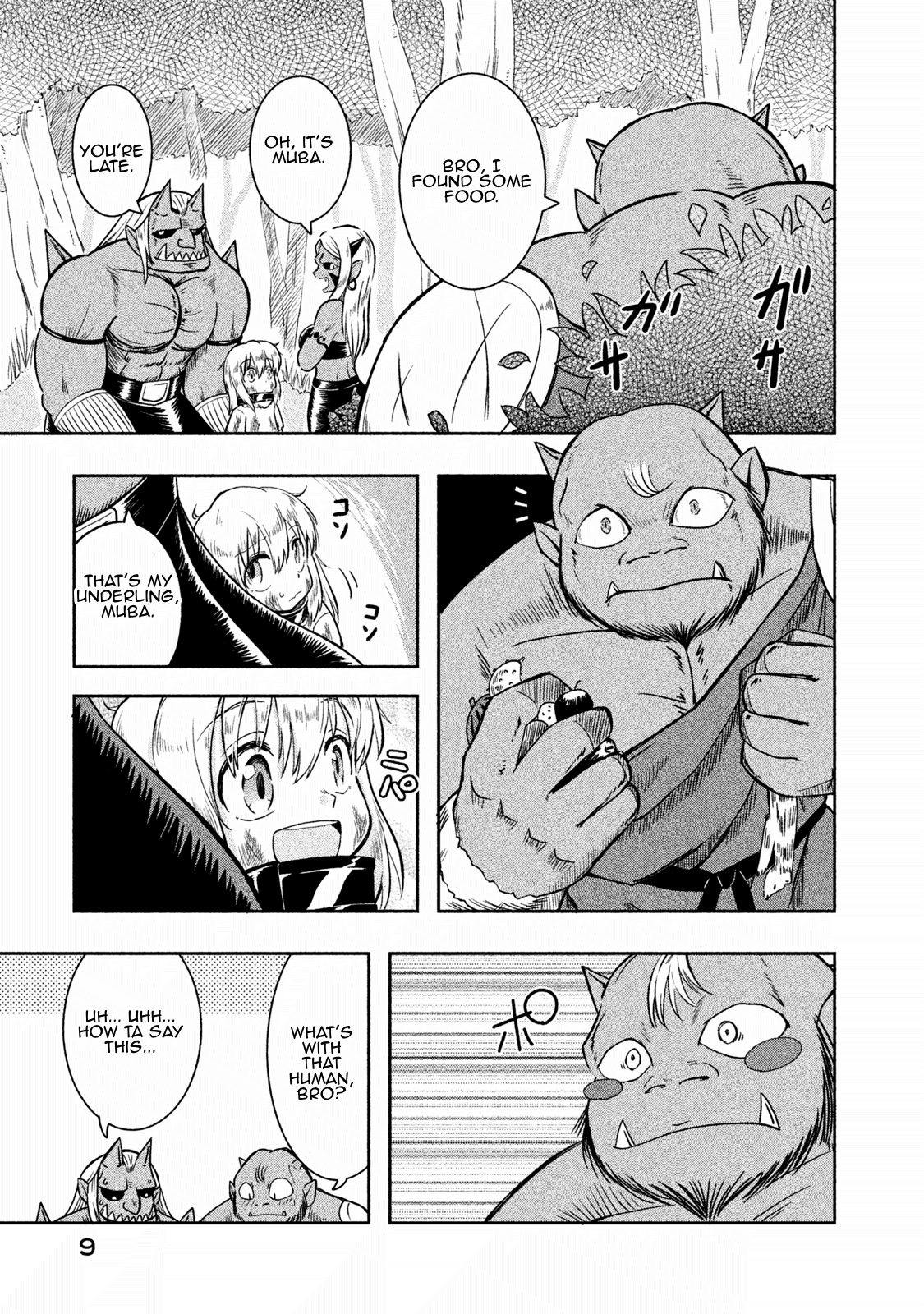 Ooga No Aniki To Doreichan - Vol.1 Chapter 1: Ogre And Human Child