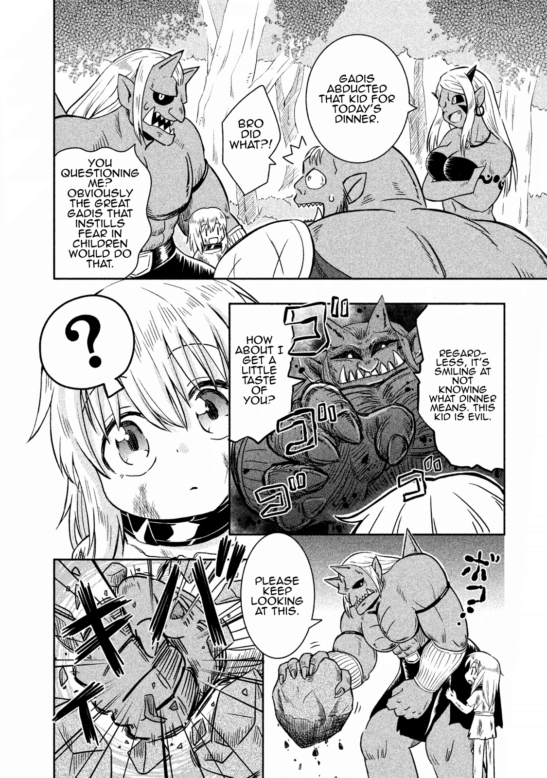 Ooga No Aniki To Doreichan - Vol.1 Chapter 1: Ogre And Human Child