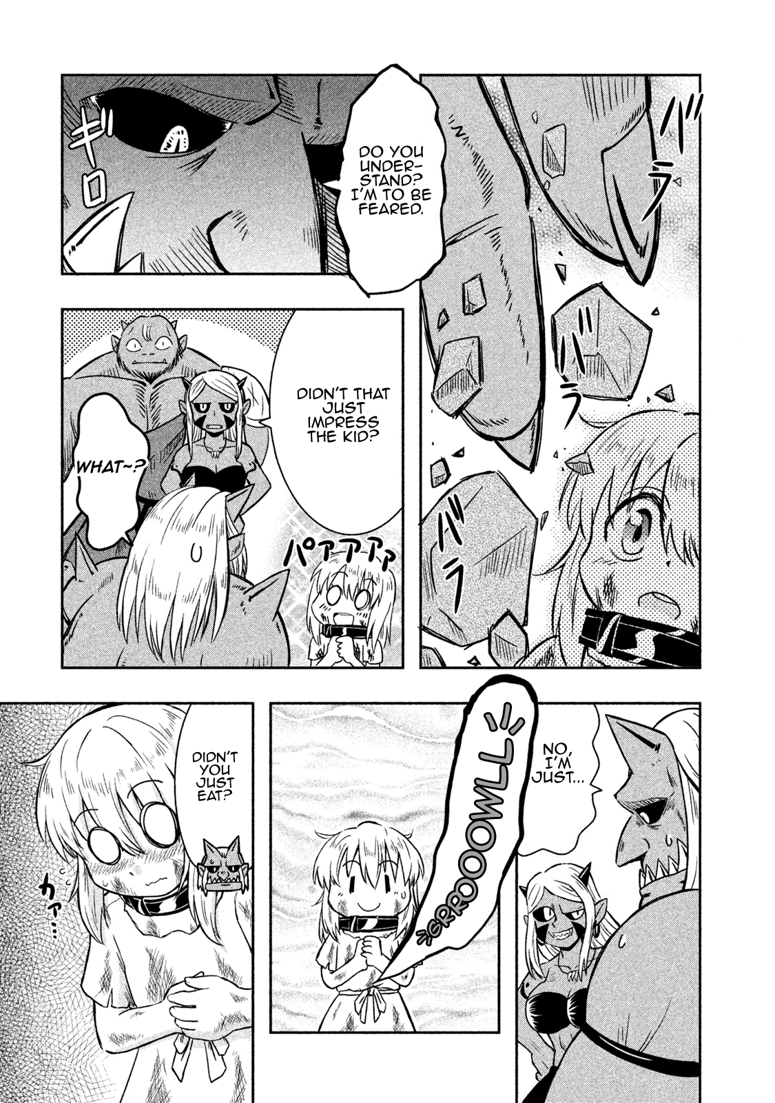 Ooga No Aniki To Doreichan - Vol.1 Chapter 1: Ogre And Human Child