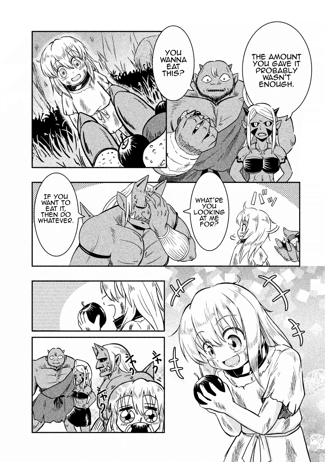 Ooga No Aniki To Doreichan - Vol.1 Chapter 1: Ogre And Human Child