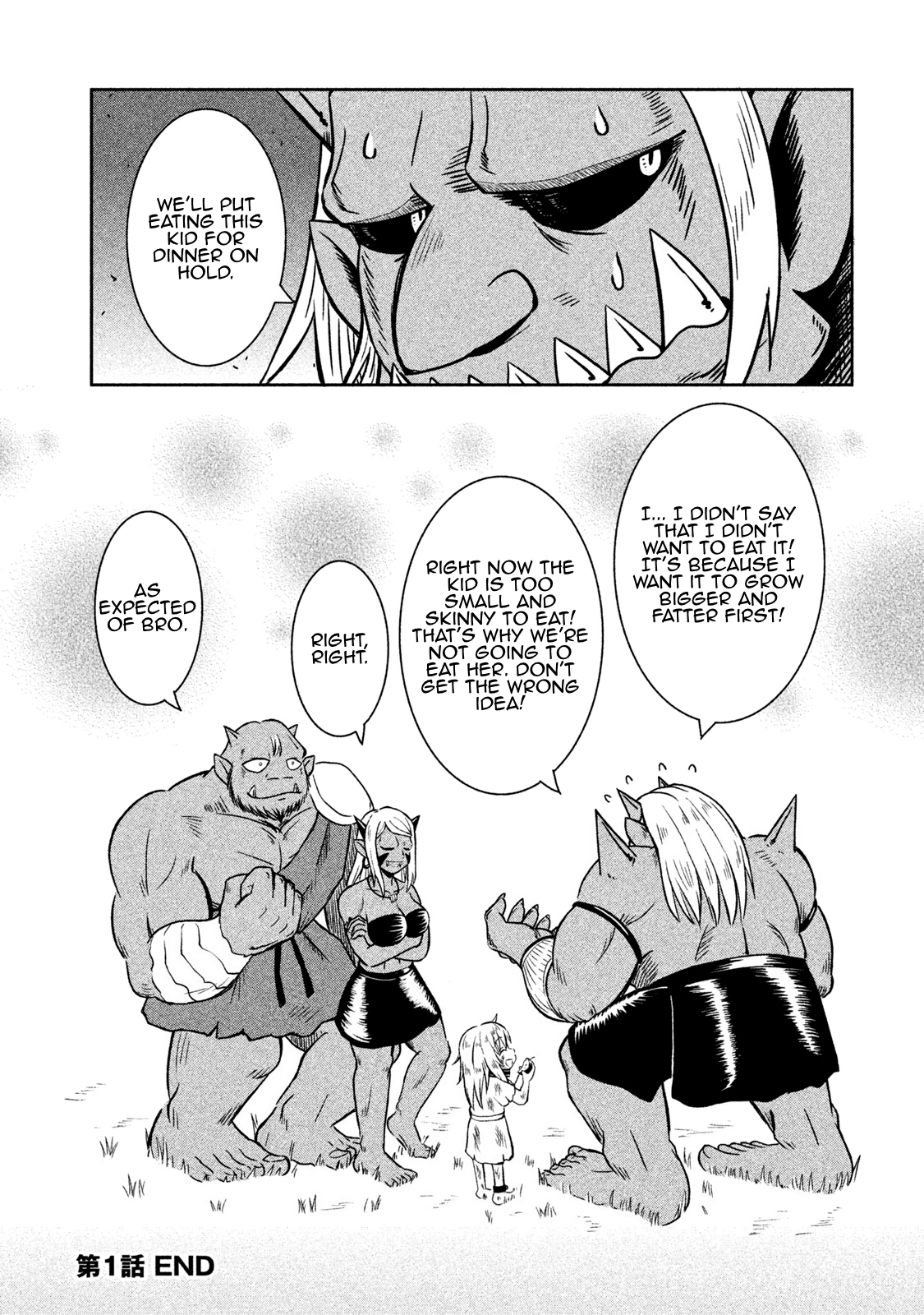 Ooga No Aniki To Doreichan - Vol.1 Chapter 1: Ogre And Human Child