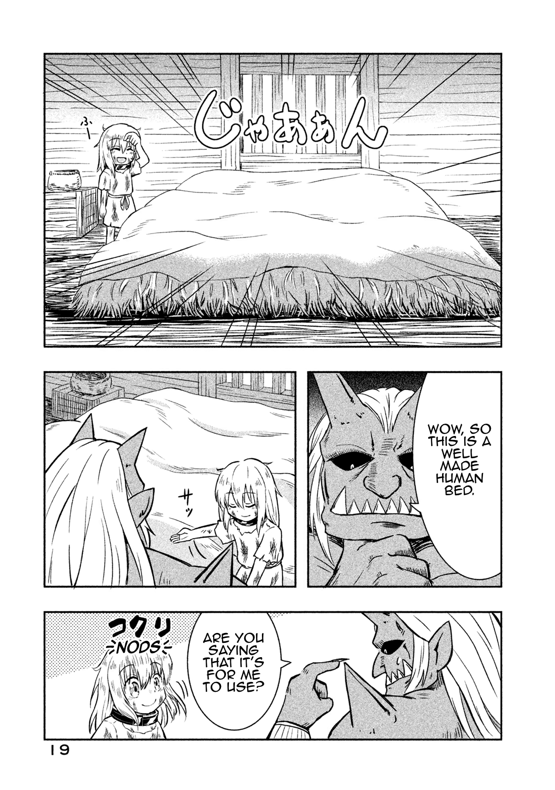 Ooga No Aniki To Doreichan - Vol.1 Chapter 2: Ogre And The Shabby Hut