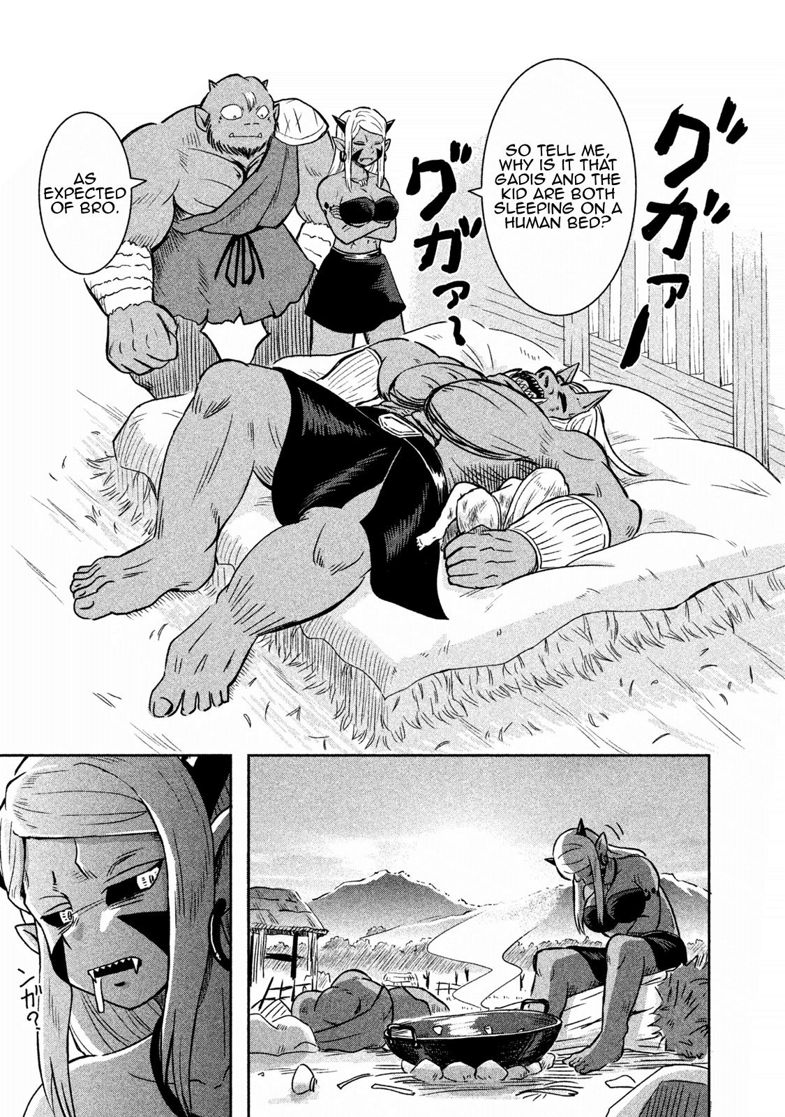 Ooga No Aniki To Doreichan - Vol.1 Chapter 2: Ogre And The Shabby Hut