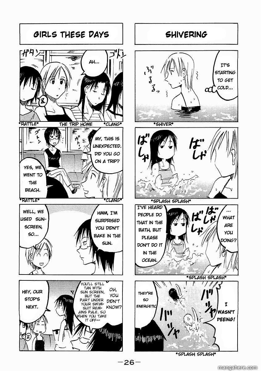 Imouto Wa Shishunki - Vol.04 Chapter 6