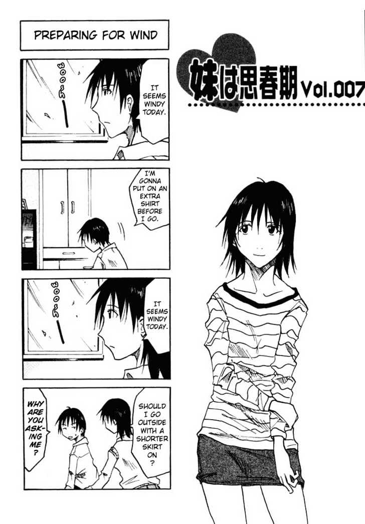 Imouto Wa Shishunki - Vol.1 Chapter 0.2