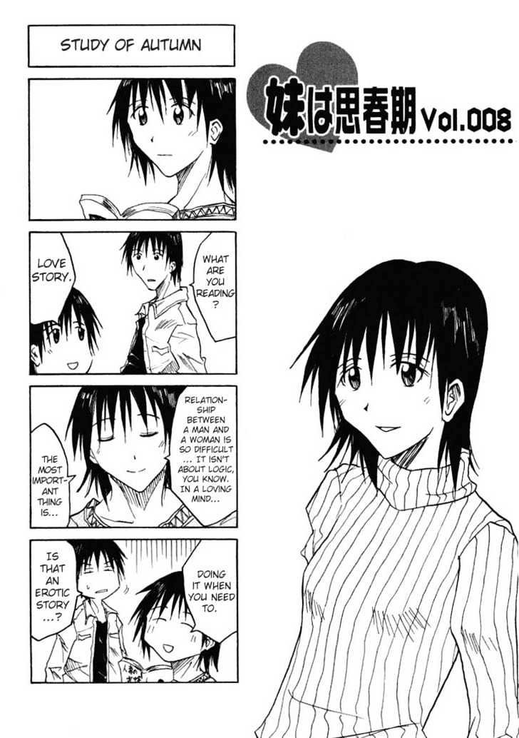 Imouto Wa Shishunki - Vol.1 Chapter 0.2