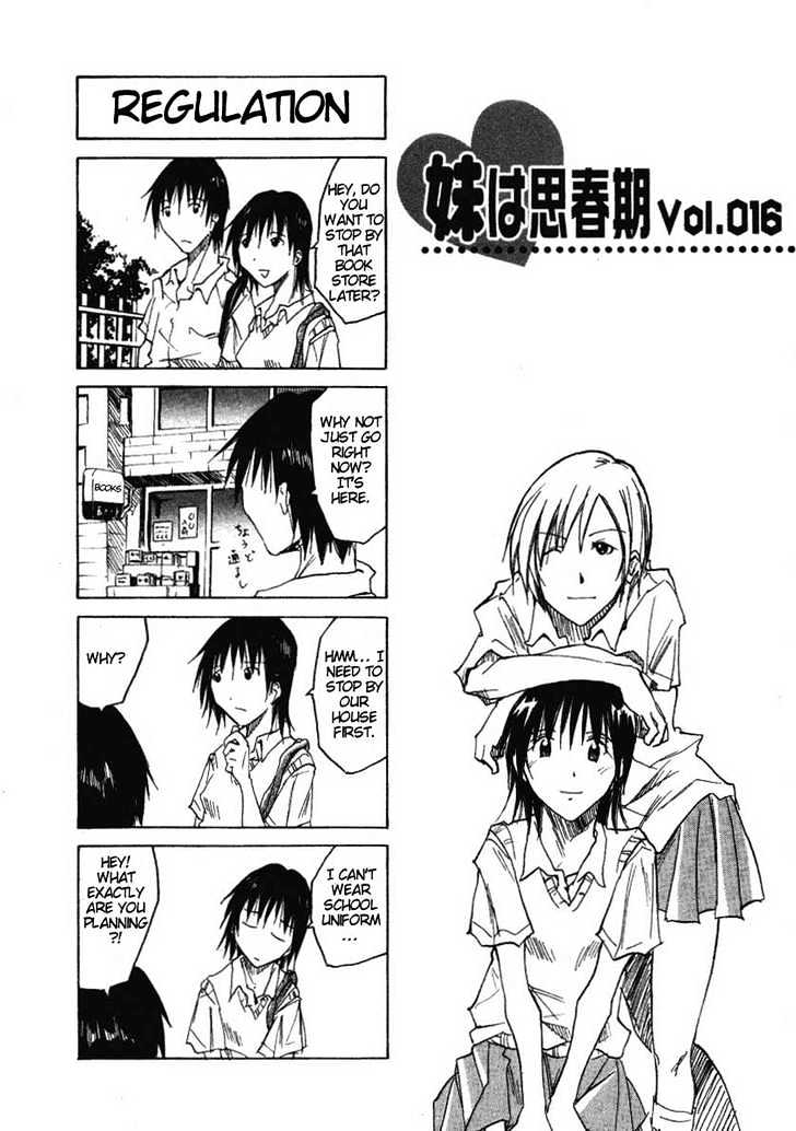 Imouto Wa Shishunki - Vol.1 Chapter 0.2