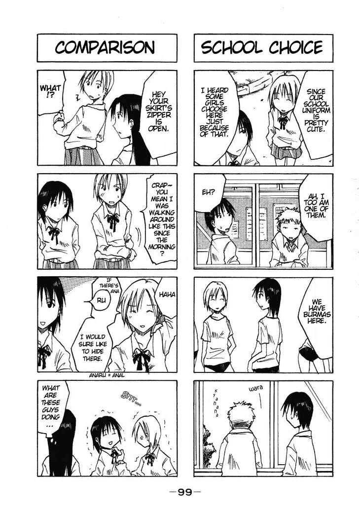 Imouto Wa Shishunki - Vol.1 Chapter 0.2