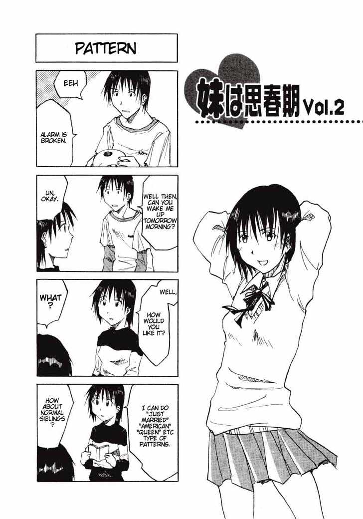 Imouto Wa Shishunki - Vol.1 Chapter 0.2