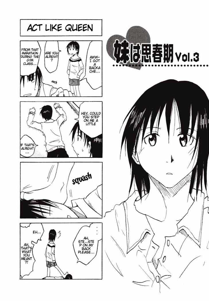 Imouto Wa Shishunki - Vol.1 Chapter 0.2