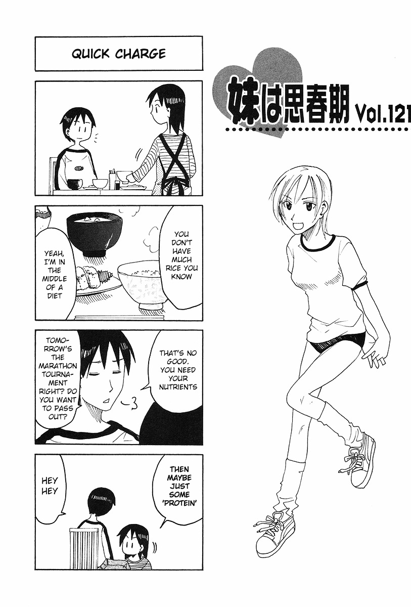 Imouto Wa Shishunki - Vol.6 Chapter 8