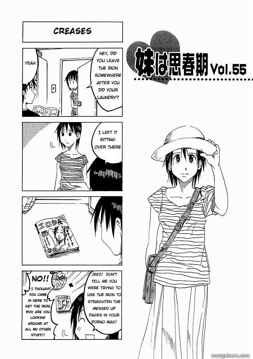 Imouto Wa Shishunki - Vol.04 Chapter 3