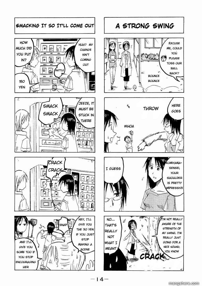 Imouto Wa Shishunki - Vol.04 Chapter 3