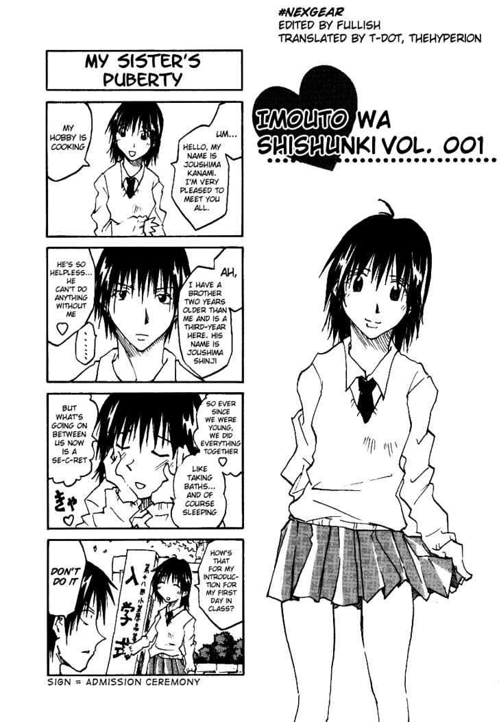 Imouto Wa Shishunki - Vol.1 Chapter 0.1