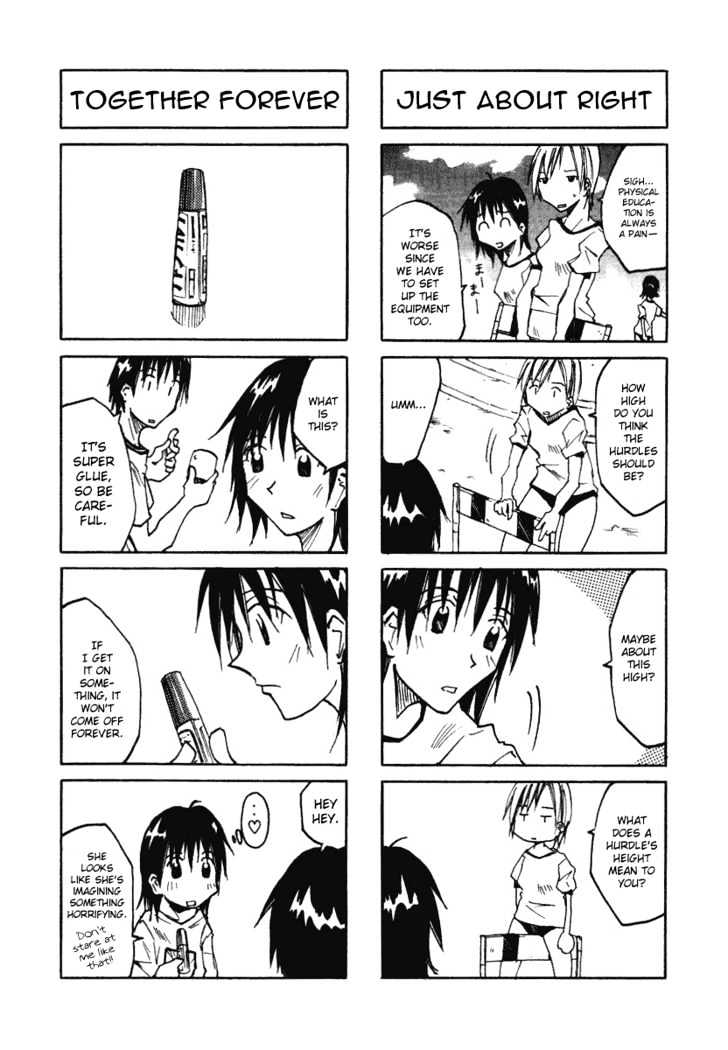 Imouto Wa Shishunki - Vol.1 Chapter 0.1