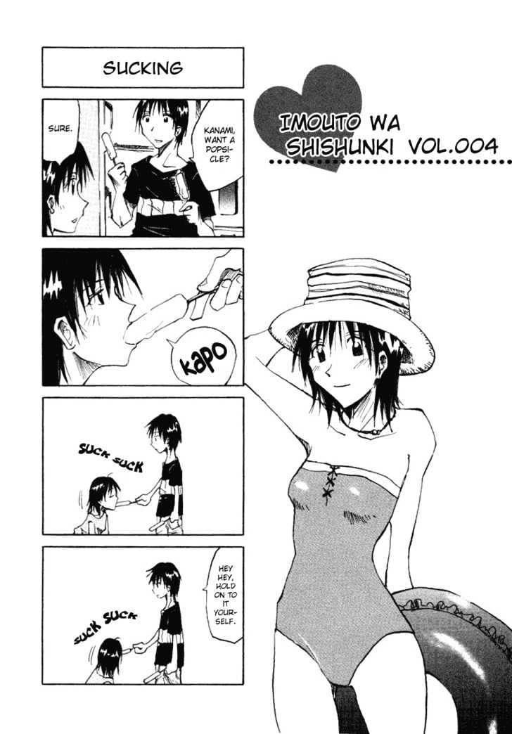 Imouto Wa Shishunki - Vol.1 Chapter 0.1