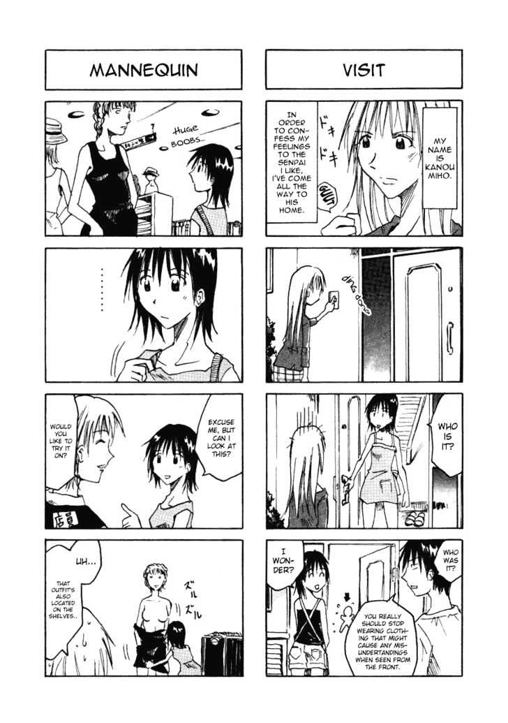 Imouto Wa Shishunki - Vol.1 Chapter 0.1