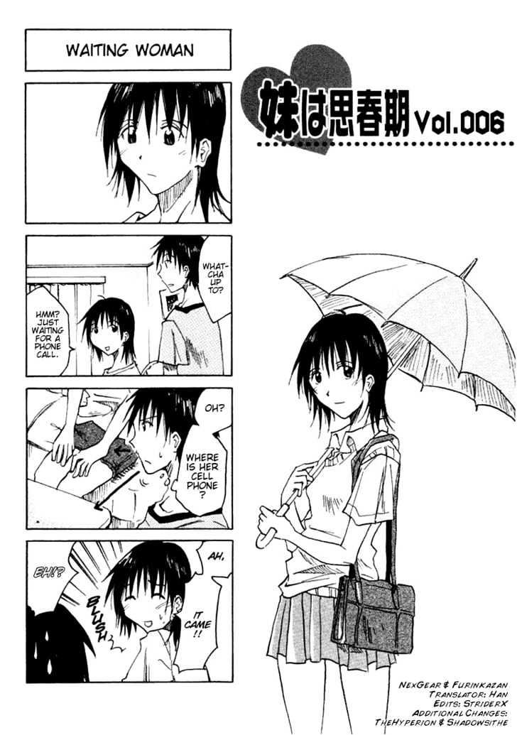 Imouto Wa Shishunki - Vol.1 Chapter 0.1