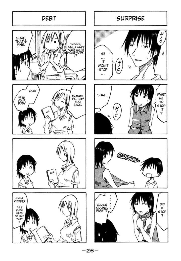 Imouto Wa Shishunki - Vol.1 Chapter 0.1