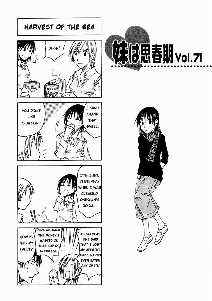 Imouto Wa Shishunki - Vol.4 Chapter 53