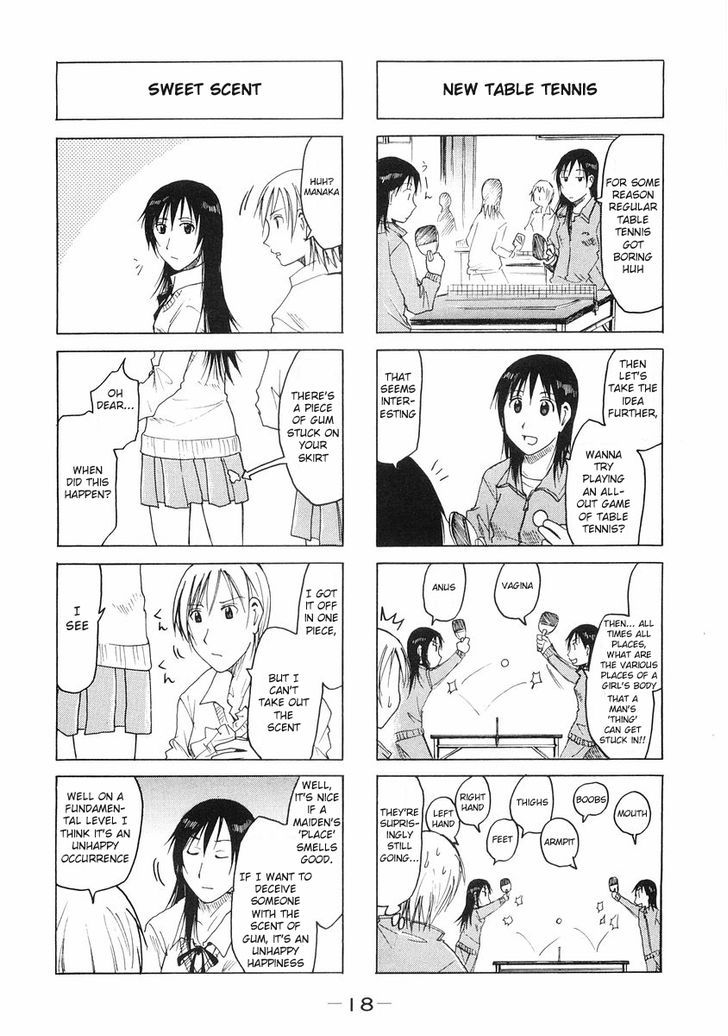 Imouto Wa Shishunki - Vol.05 Chapter 4