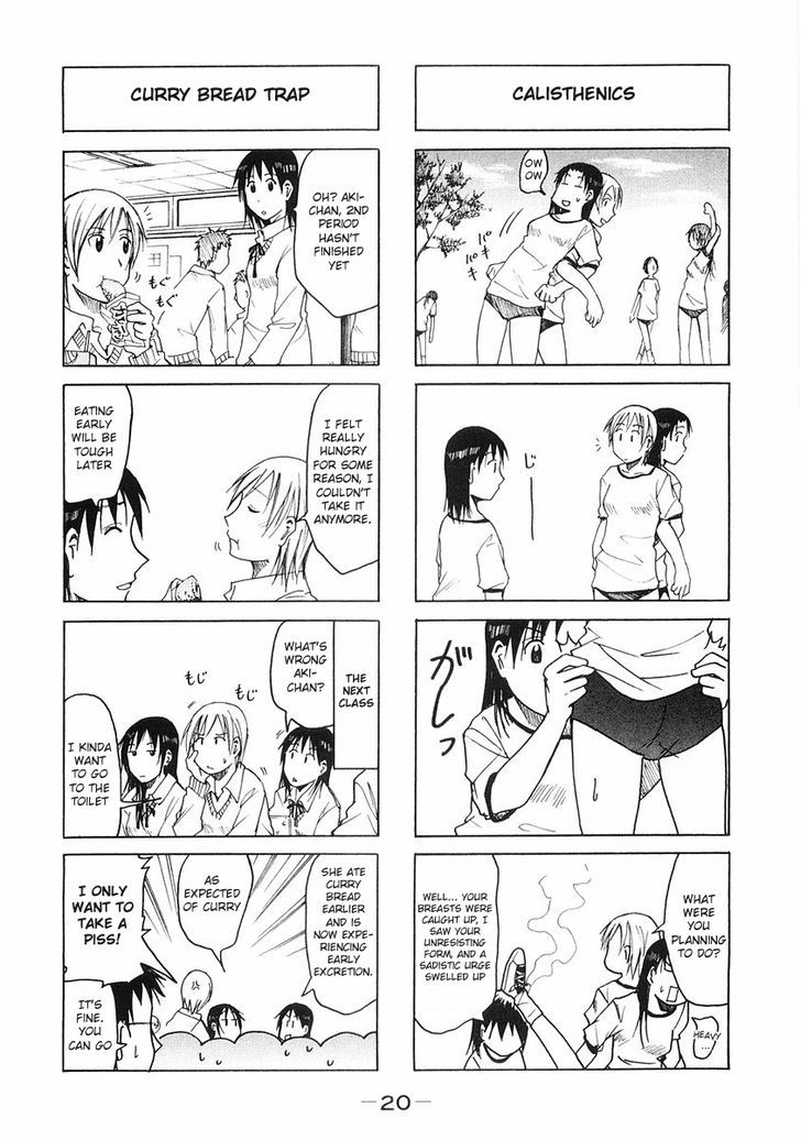 Imouto Wa Shishunki - Vol.05 Chapter 5