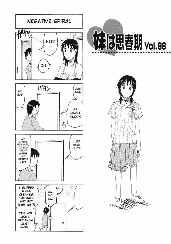 Imouto Wa Shishunki - Vol.05 Chapter 16