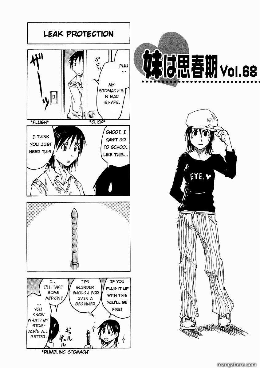 Imouto Wa Shishunki - Vol.04 Chapter 16