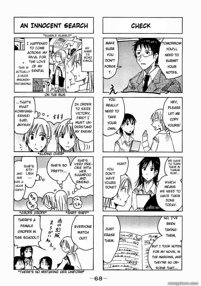 Imouto Wa Shishunki - Vol.04 Chapter 16