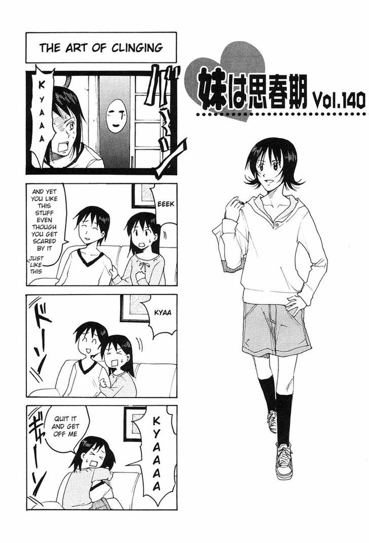 Imouto Wa Shishunki - Vol.06 Chapter 62