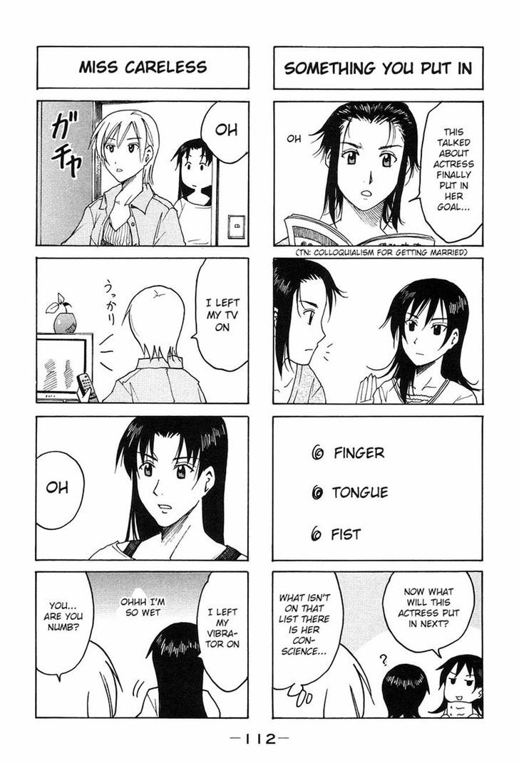 Imouto Wa Shishunki - Vol.06 Chapter 62