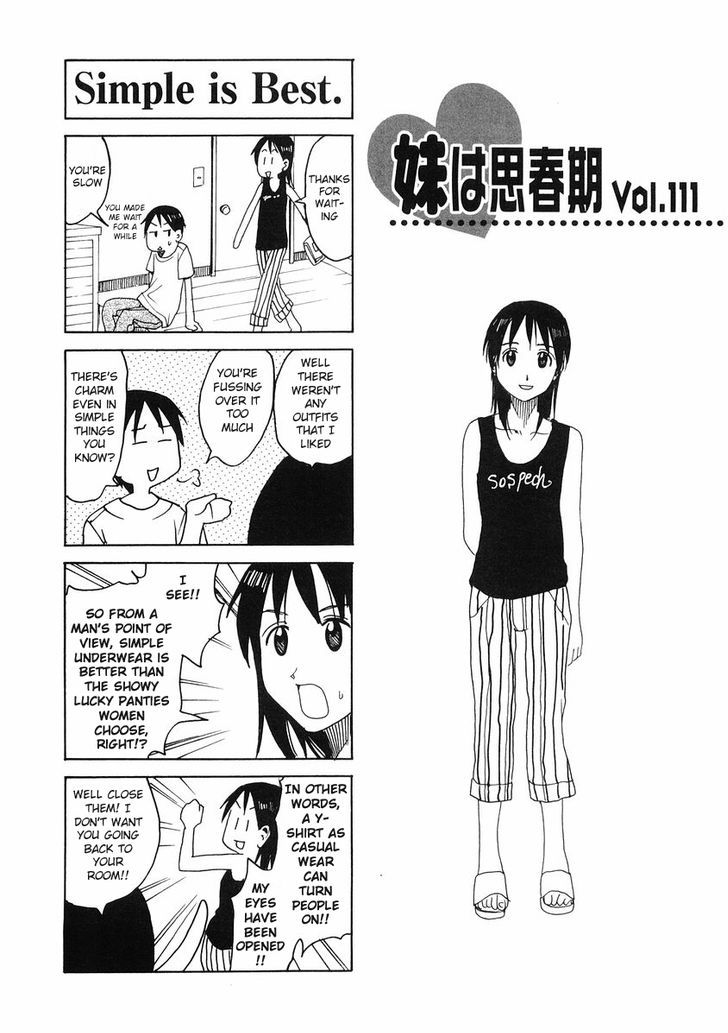 Imouto Wa Shishunki - Vol.05 Chapter 29