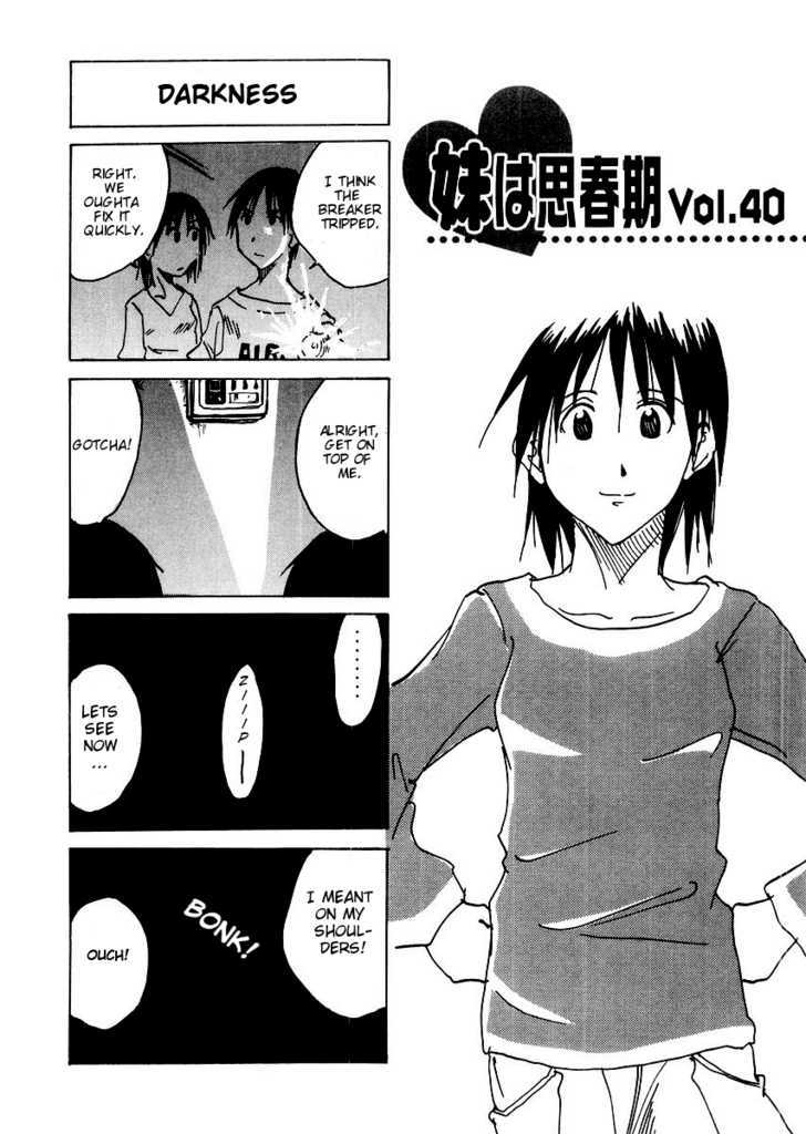 Imouto Wa Shishunki - Vol.3 Chapter 14