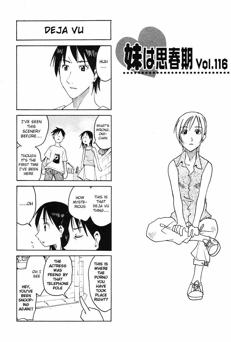 Imouto Wa Shishunki - Vol.6 Chapter 3