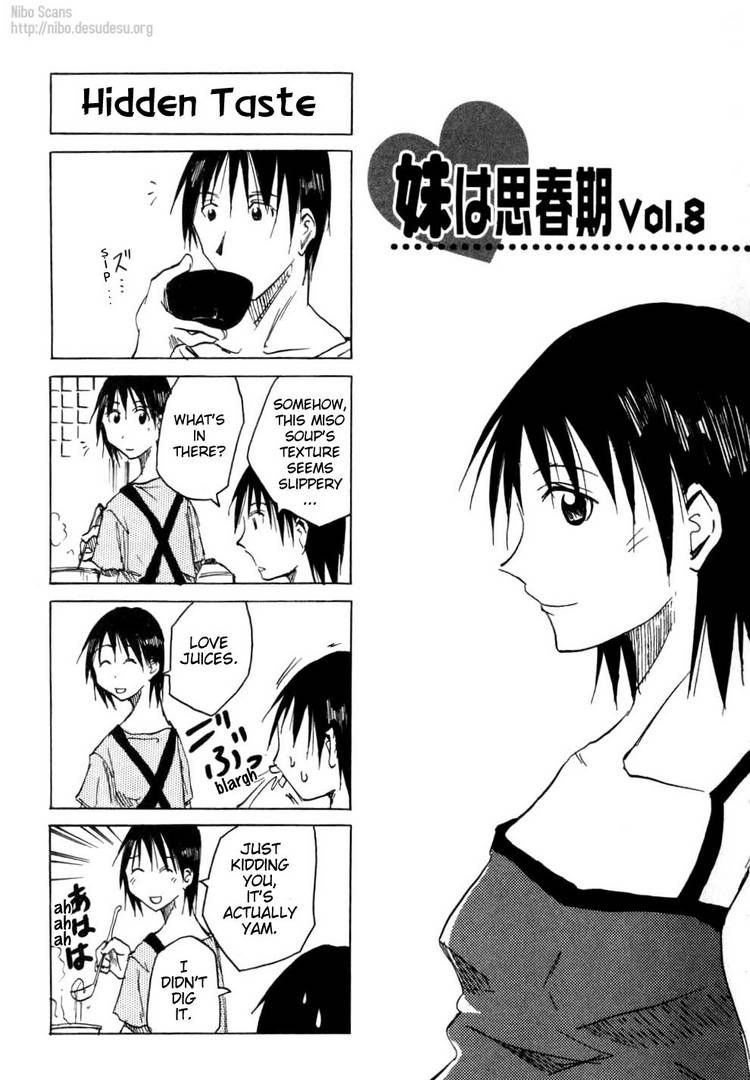 Imouto Wa Shishunki - Vol.02 Chapter 4